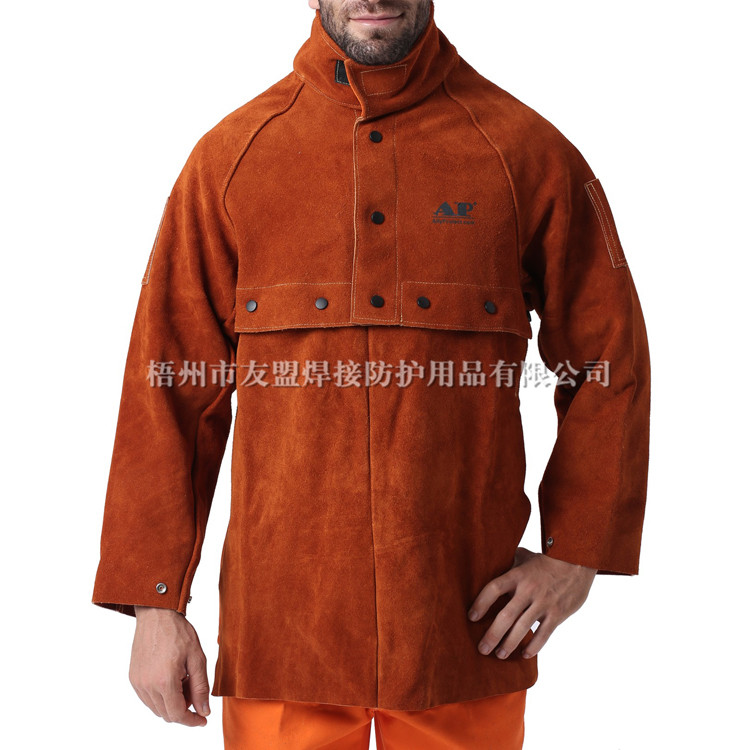 AP-7188/7189 金黃色開背式焊服及圍身